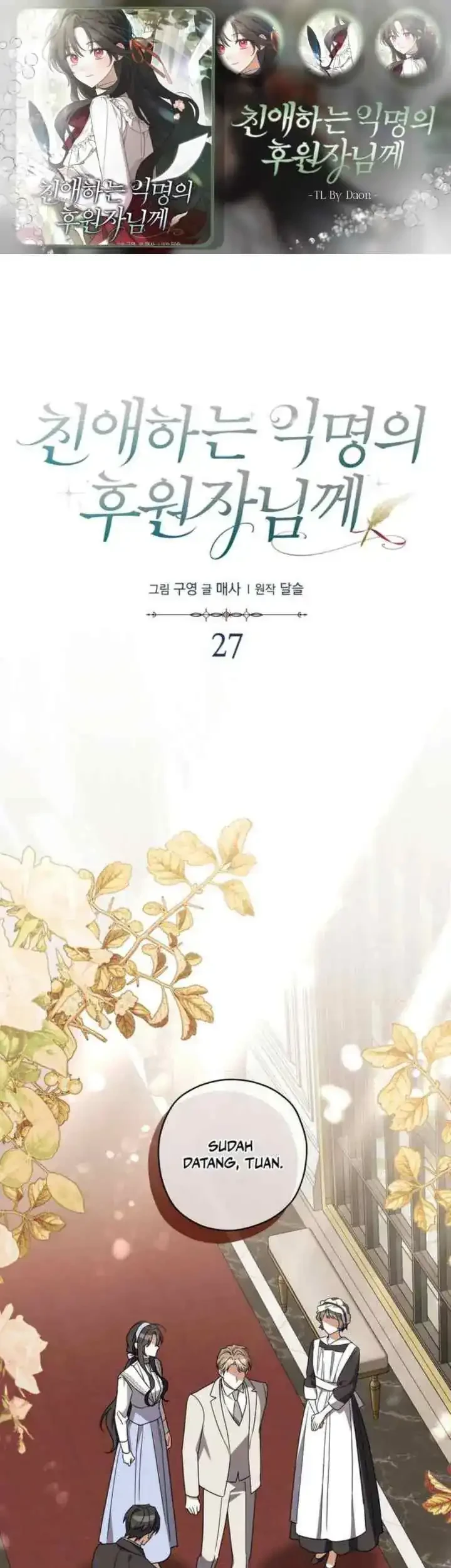 Dear Anonymous Sponsor Chapter 27 halaman 2