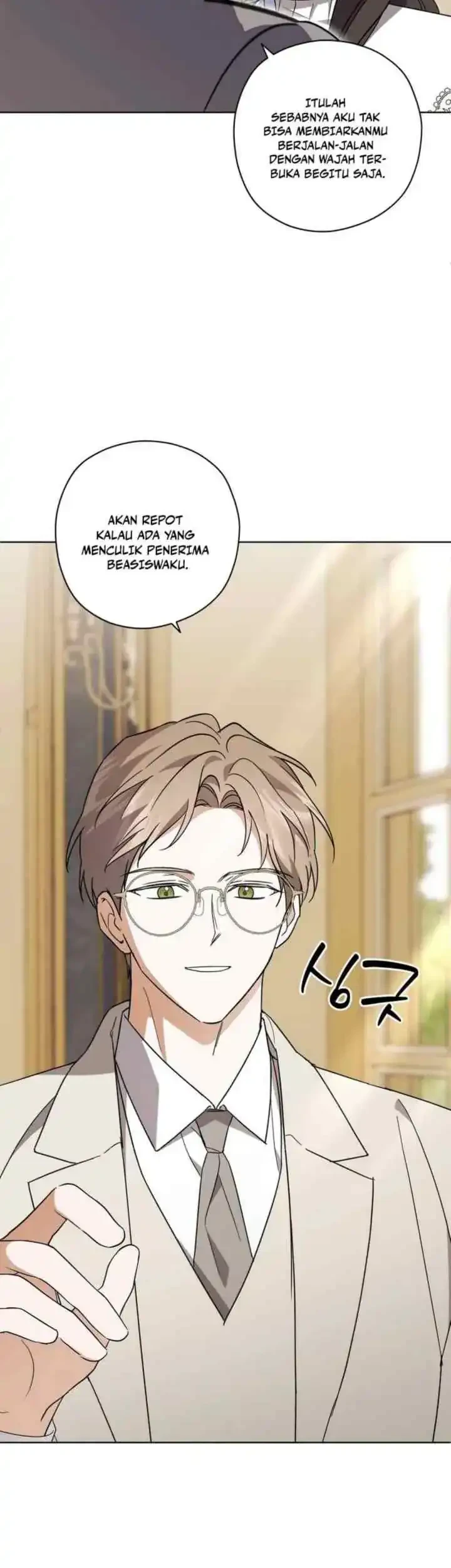 Dear Anonymous Sponsor Chapter 27 Gambar 39