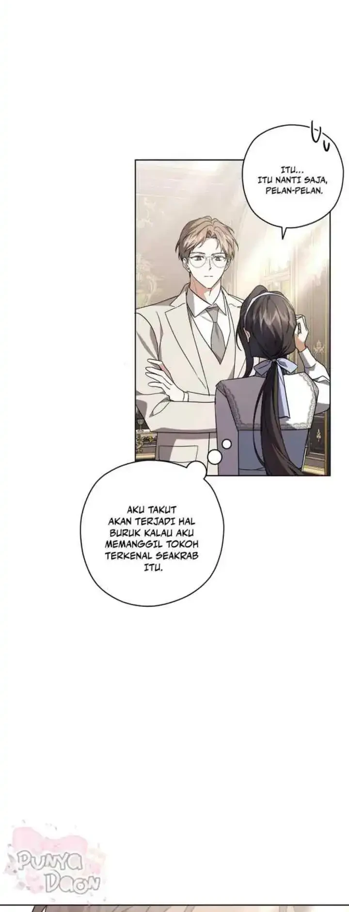 Dear Anonymous Sponsor Chapter 27 halaman 17