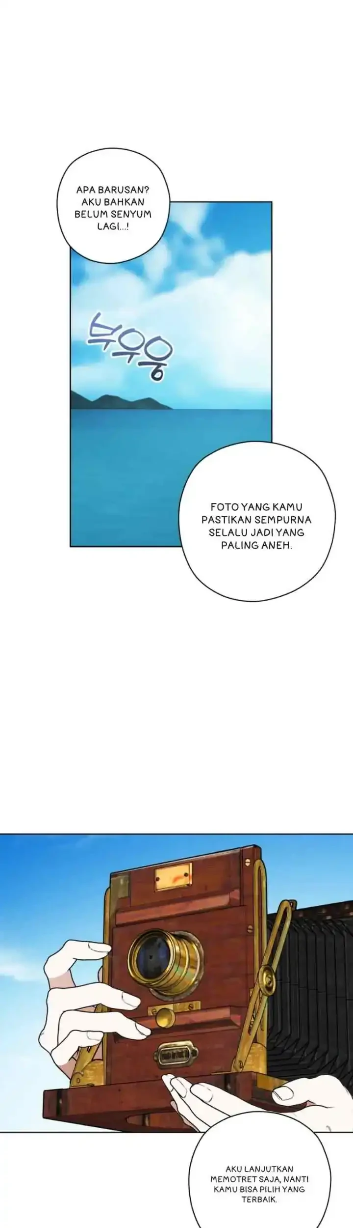 Dear Anonymous Sponsor Chapter 32 halaman 12