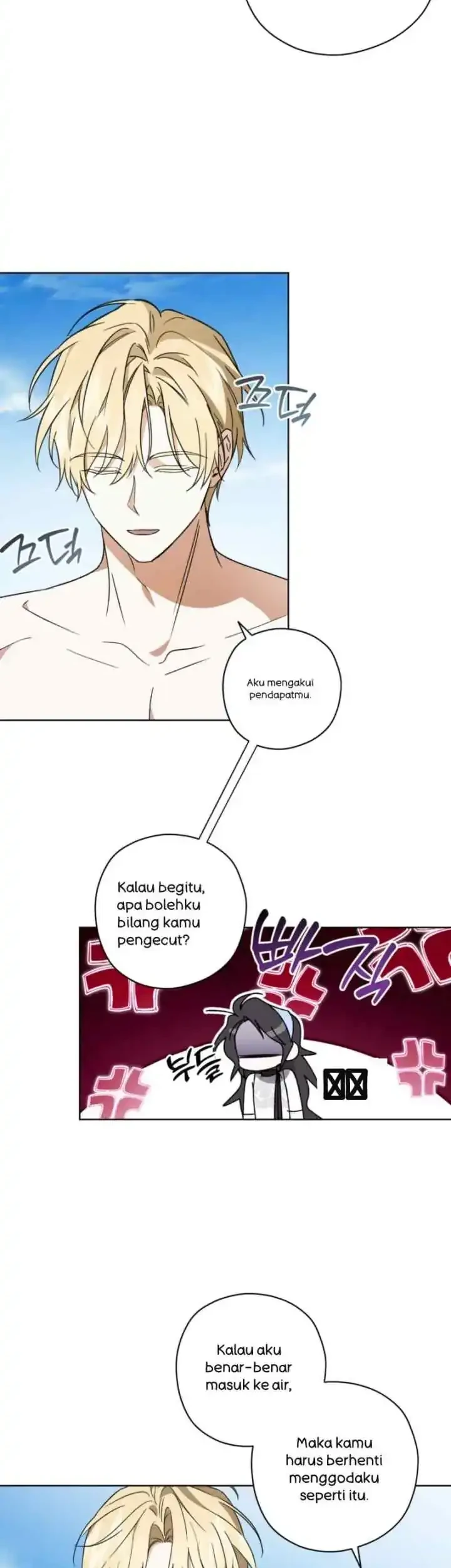 Dear Anonymous Sponsor Chapter 32 Gambar 34