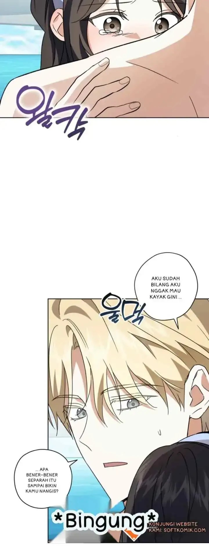 Dear Anonymous Sponsor Chapter 33 halaman 22