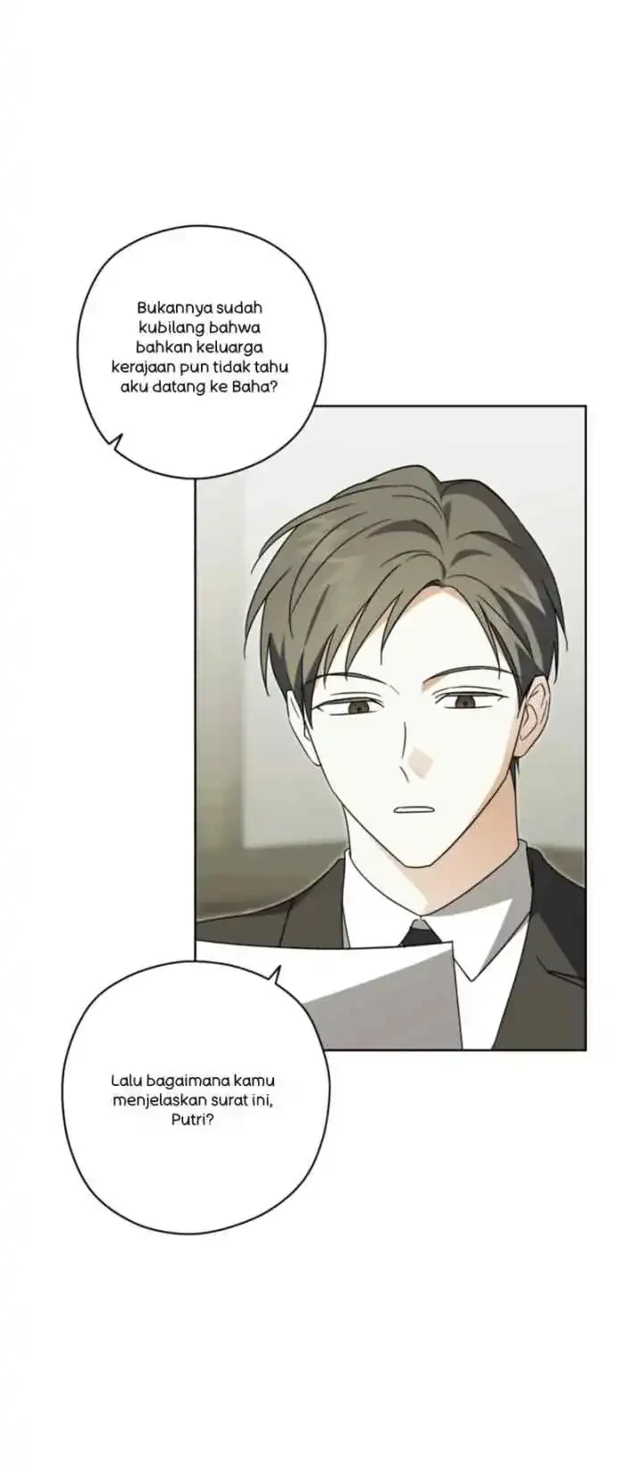 Dear Anonymous Sponsor Chapter 35 halaman 16