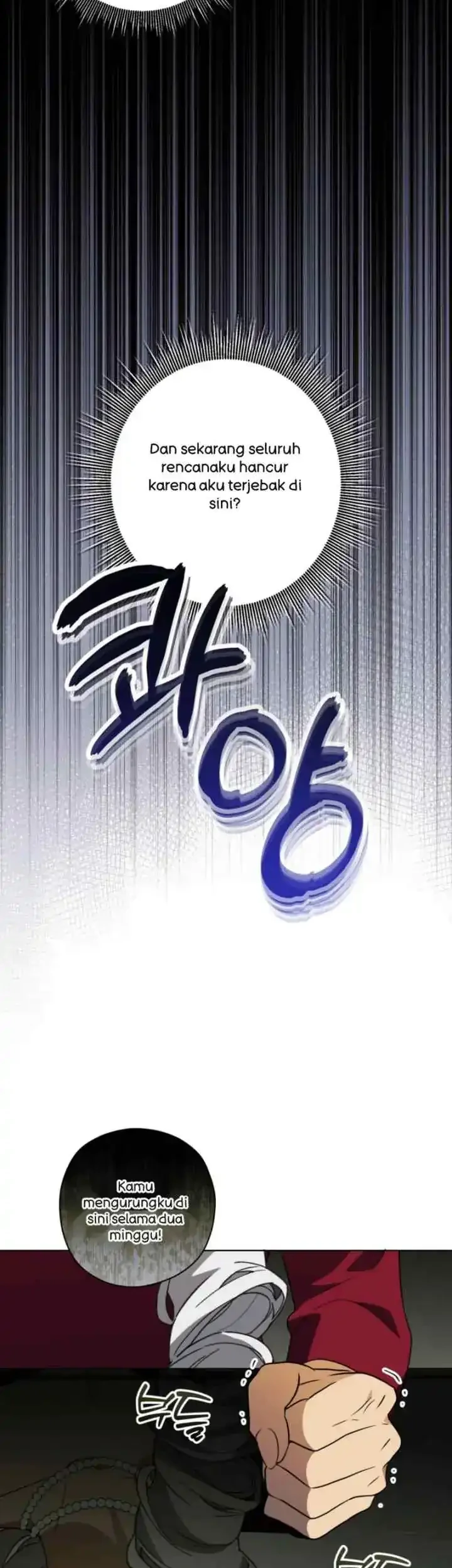 Dear Anonymous Sponsor Chapter 35 halaman 21