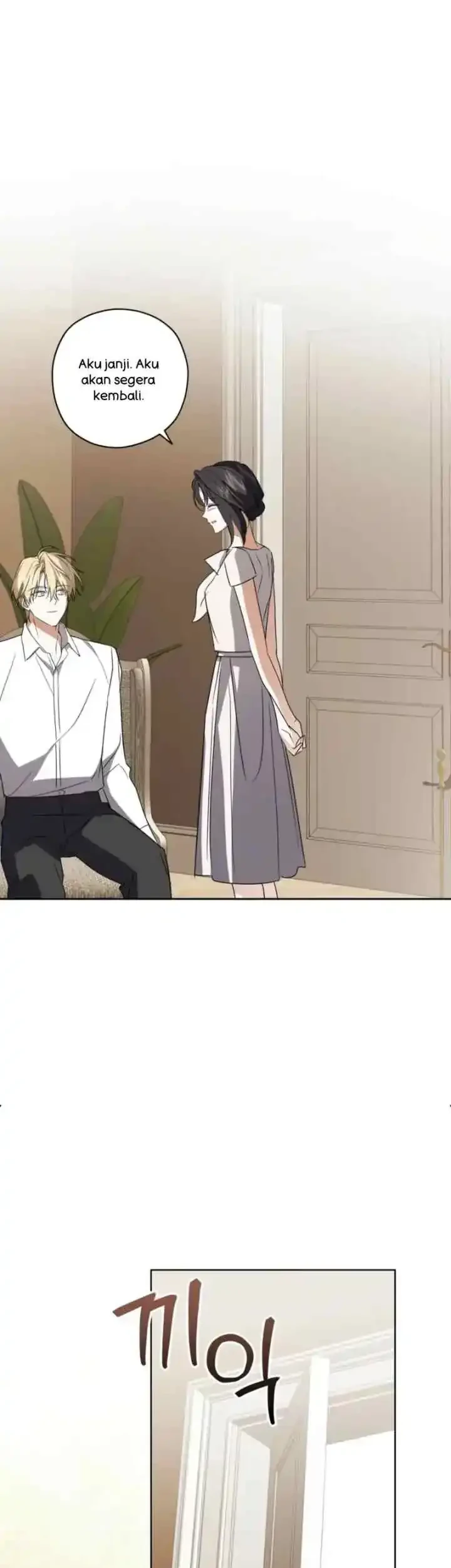 Dear Anonymous Sponsor Chapter 35 Gambar 42