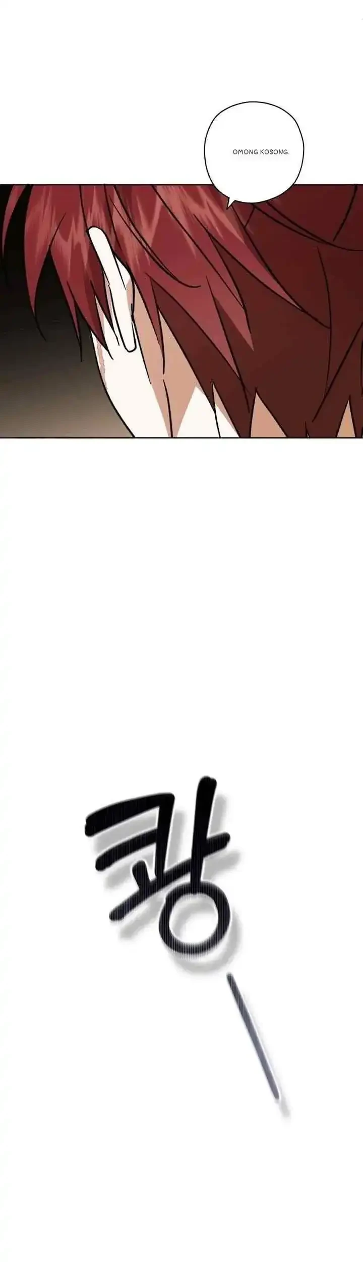 Dear Anonymous Sponsor Chapter 38 Gambar 37