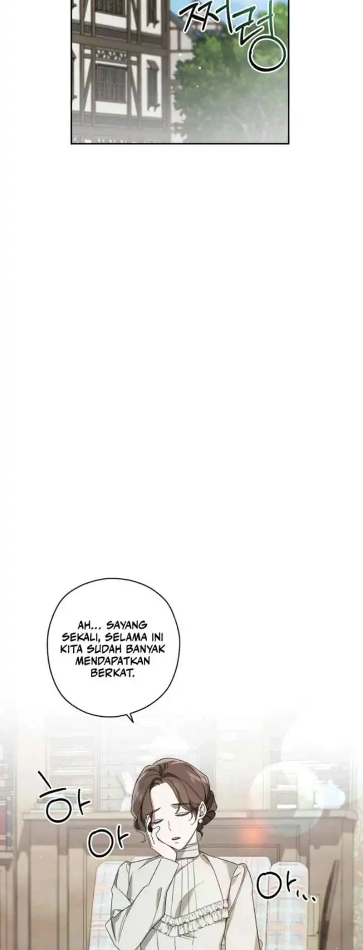 Dear Anonymous Sponsor Chapter 4 halaman 23