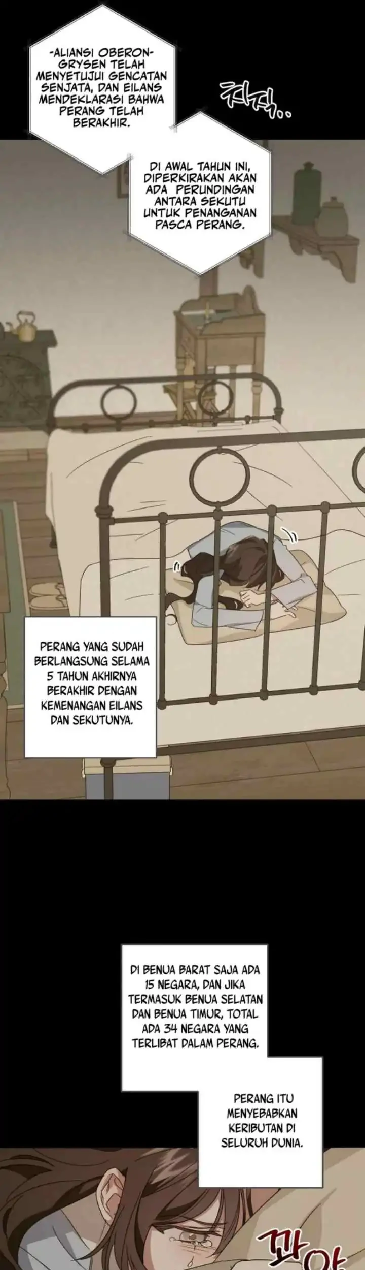 Dear Anonymous Sponsor Chapter 4 Gambar 27