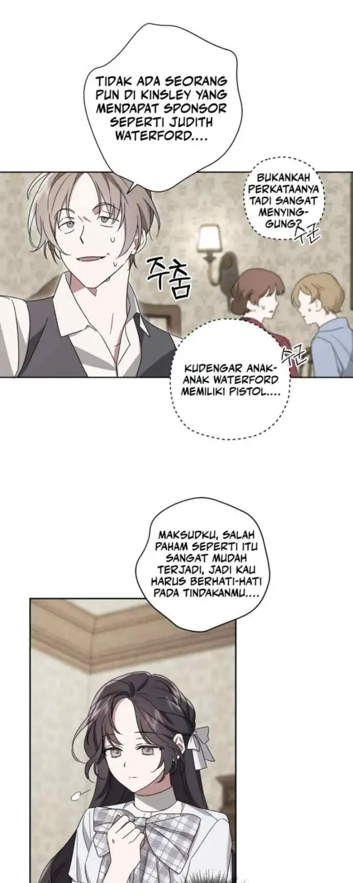 Dear Anonymous Sponsor Chapter 4 halaman 15
