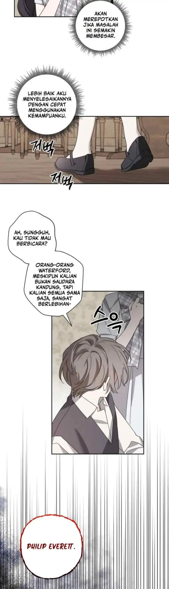 Dear Anonymous Sponsor Chapter 4 halaman 16