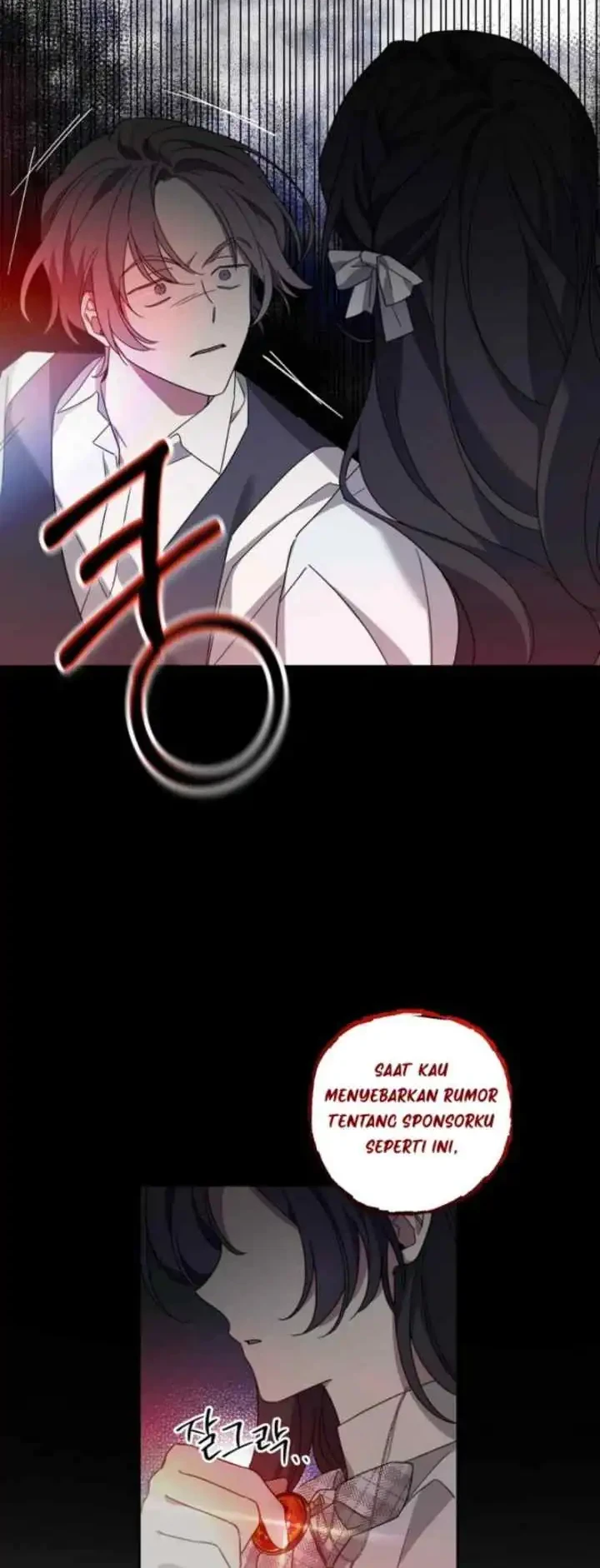 Dear Anonymous Sponsor Chapter 4 halaman 17