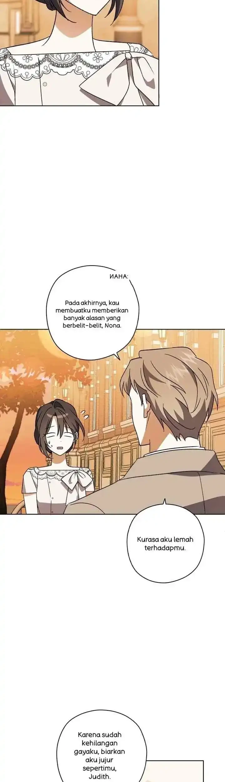 Dear Anonymous Sponsor Chapter 40 halaman 5
