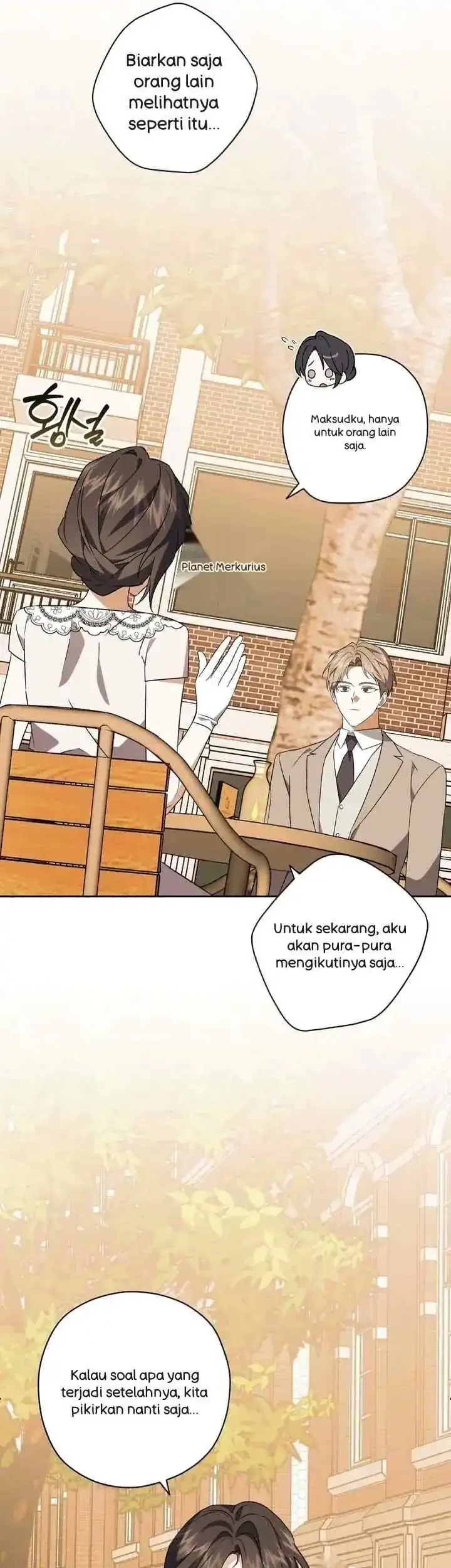 Dear Anonymous Sponsor Chapter 40 halaman 13