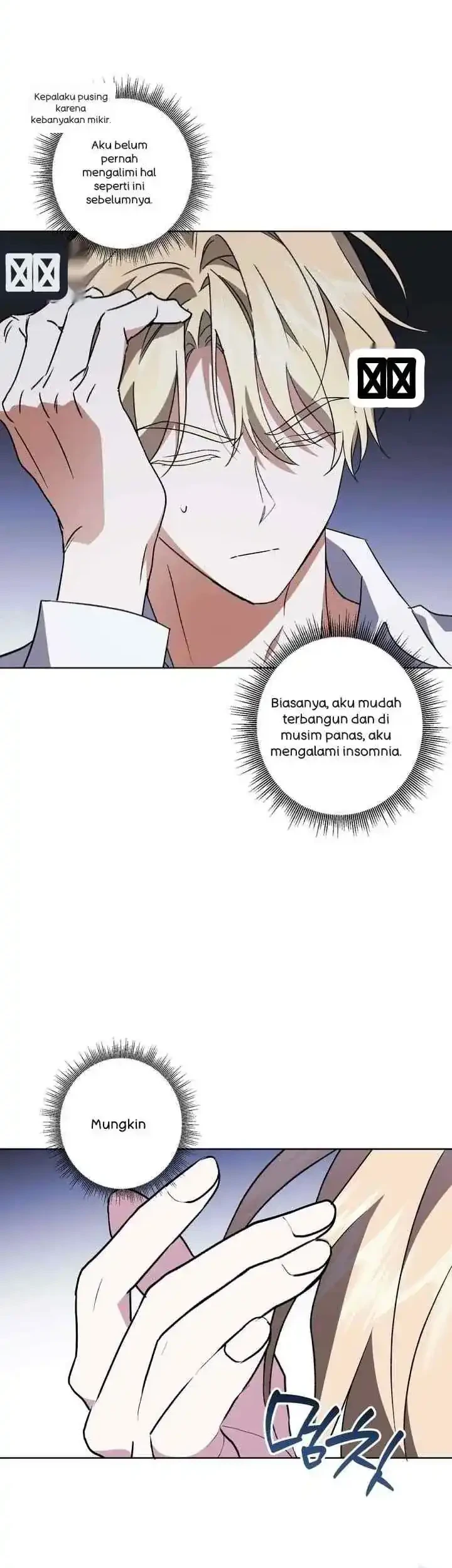 Dear Anonymous Sponsor Chapter 40 Gambar 32