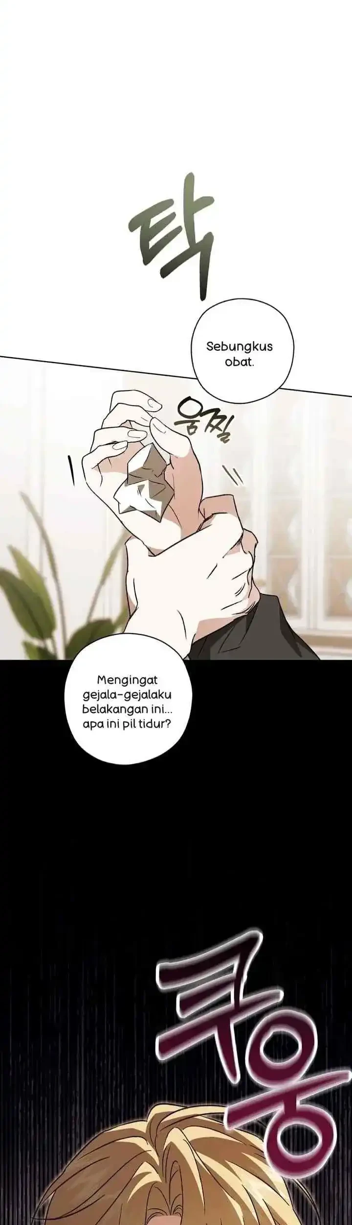 Dear Anonymous Sponsor Chapter 40 Gambar 45