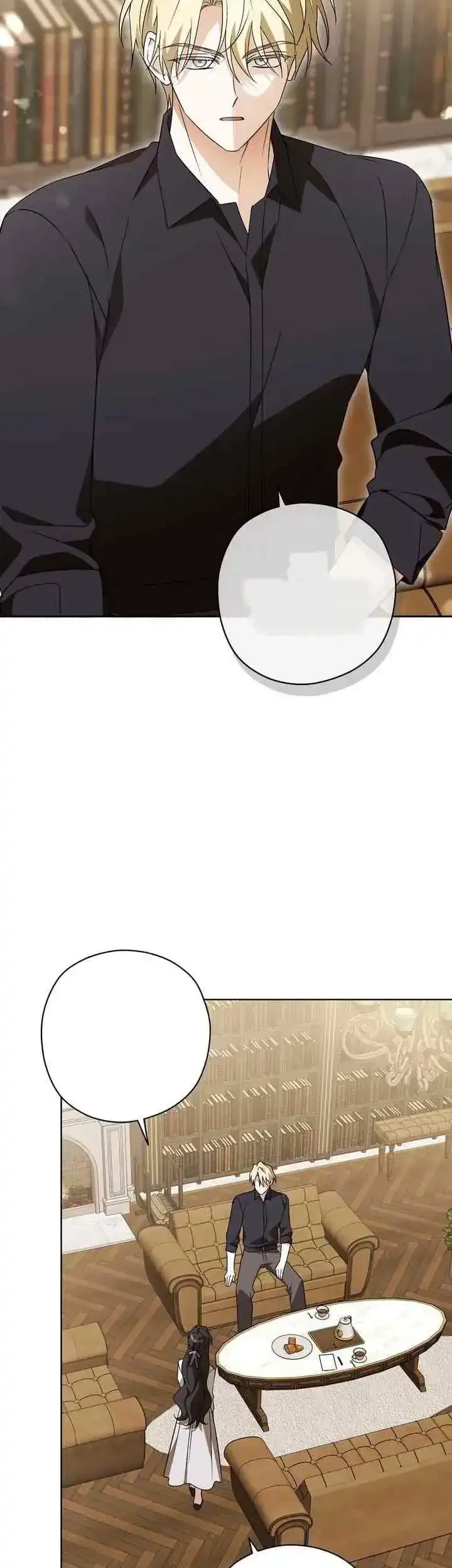 Dear Anonymous Sponsor Chapter 41 halaman 6