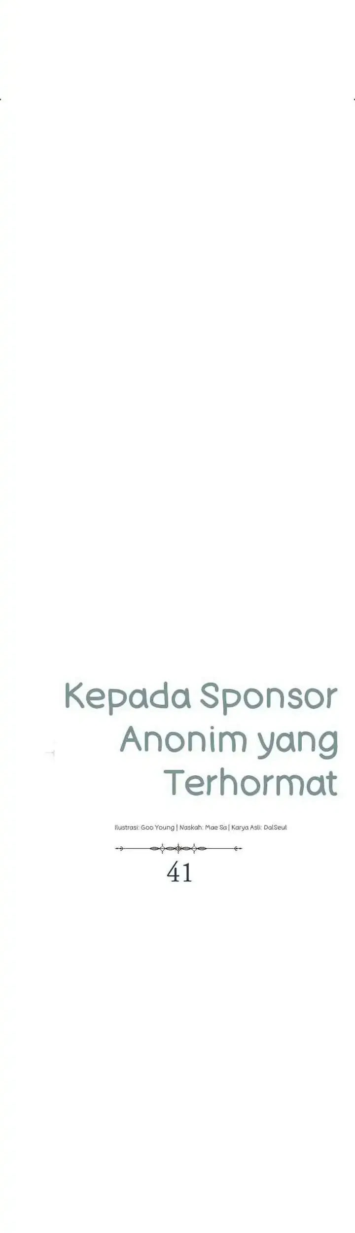 Dear Anonymous Sponsor Chapter 41 halaman 11