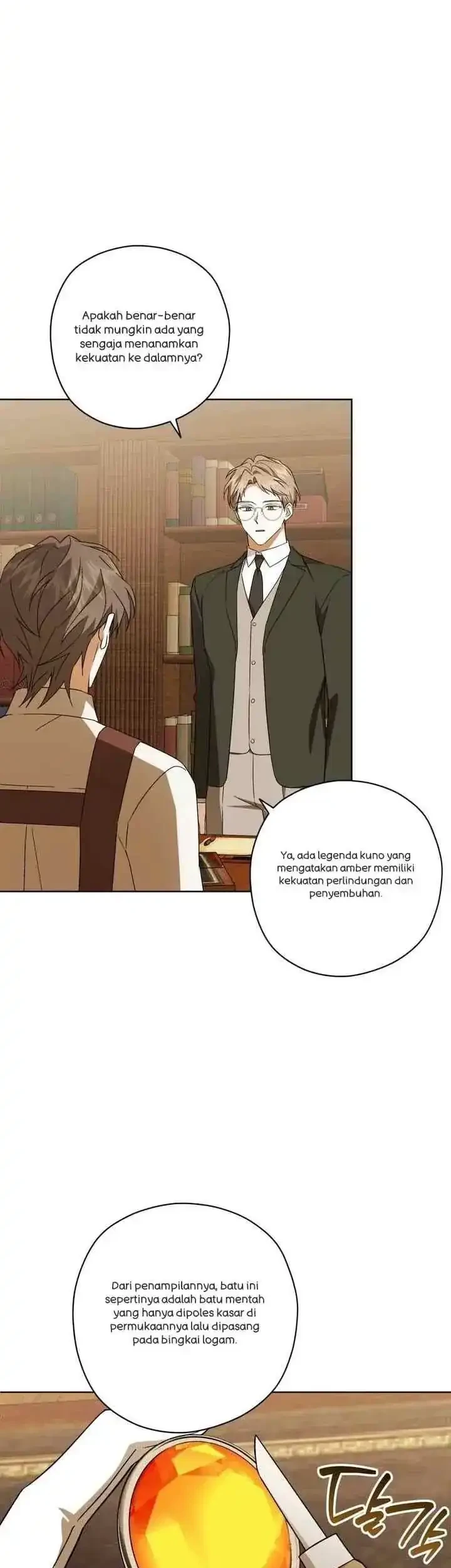 Dear Anonymous Sponsor Chapter 42 halaman 6