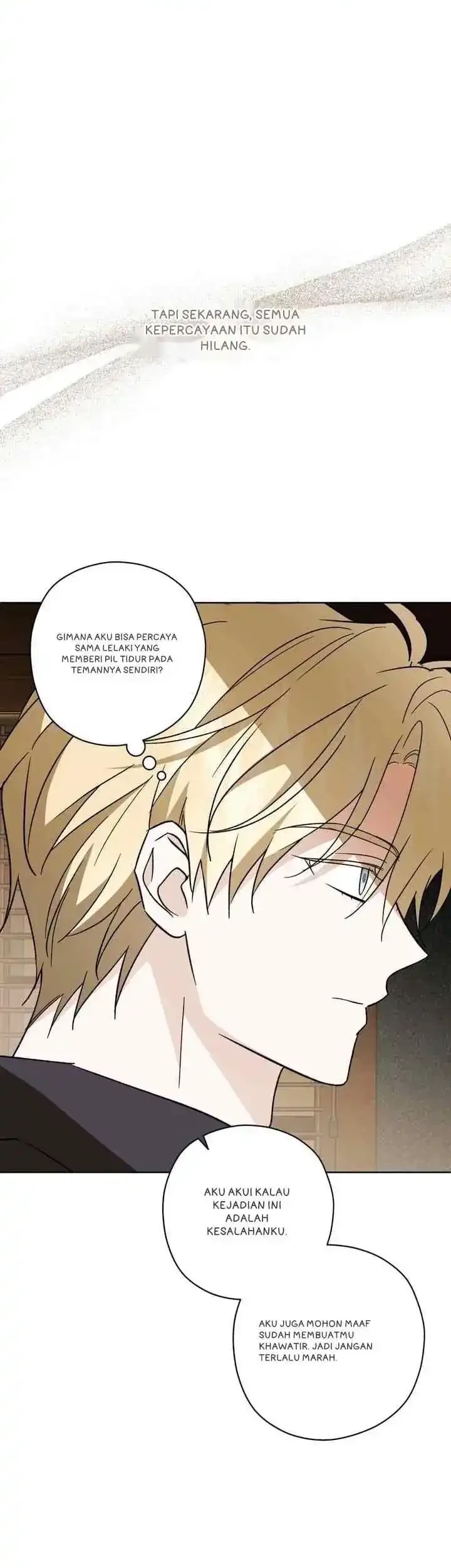 Dear Anonymous Sponsor Chapter 43 Gambar 35