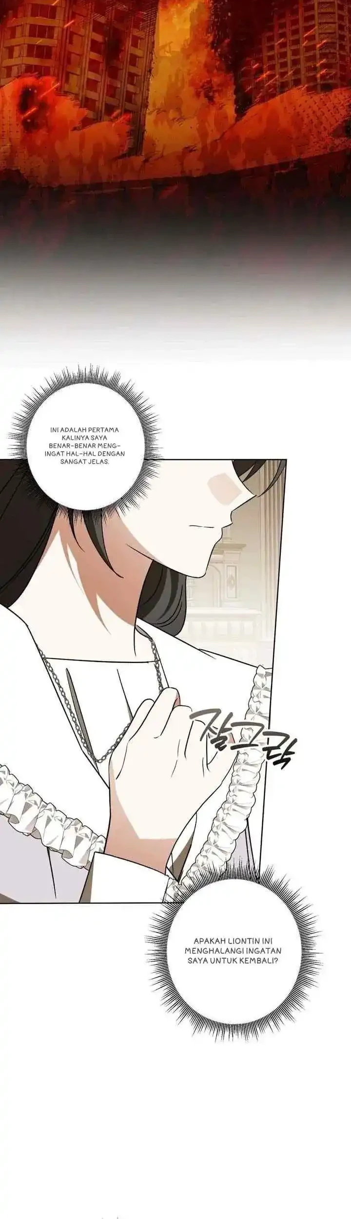 Dear Anonymous Sponsor Chapter 44 halaman 19