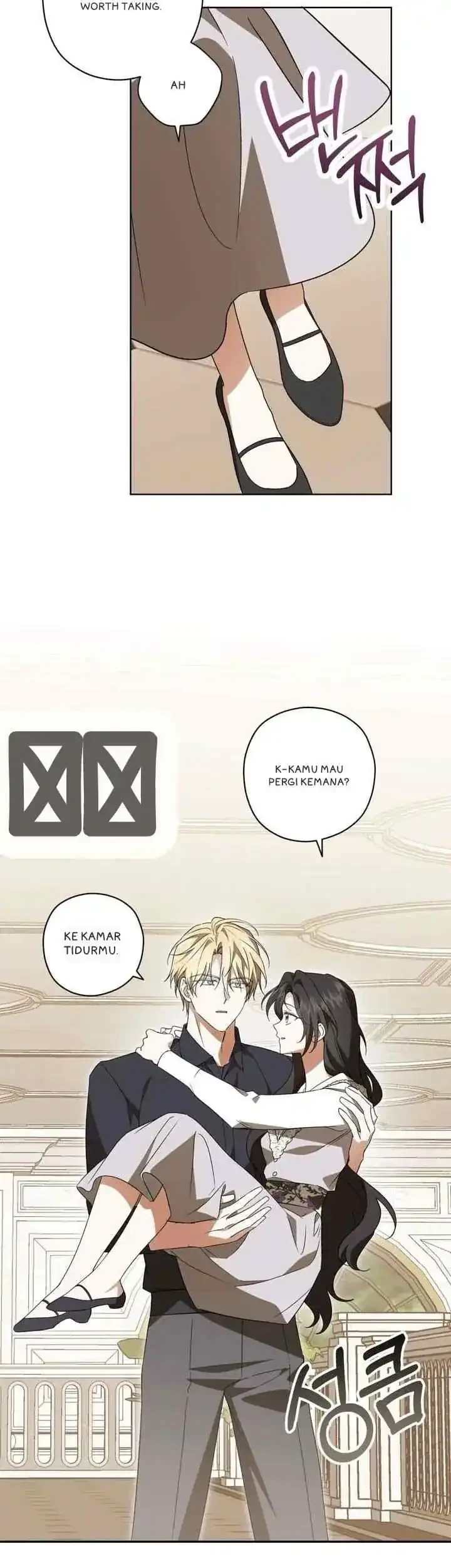 Dear Anonymous Sponsor Chapter 44 halaman 26