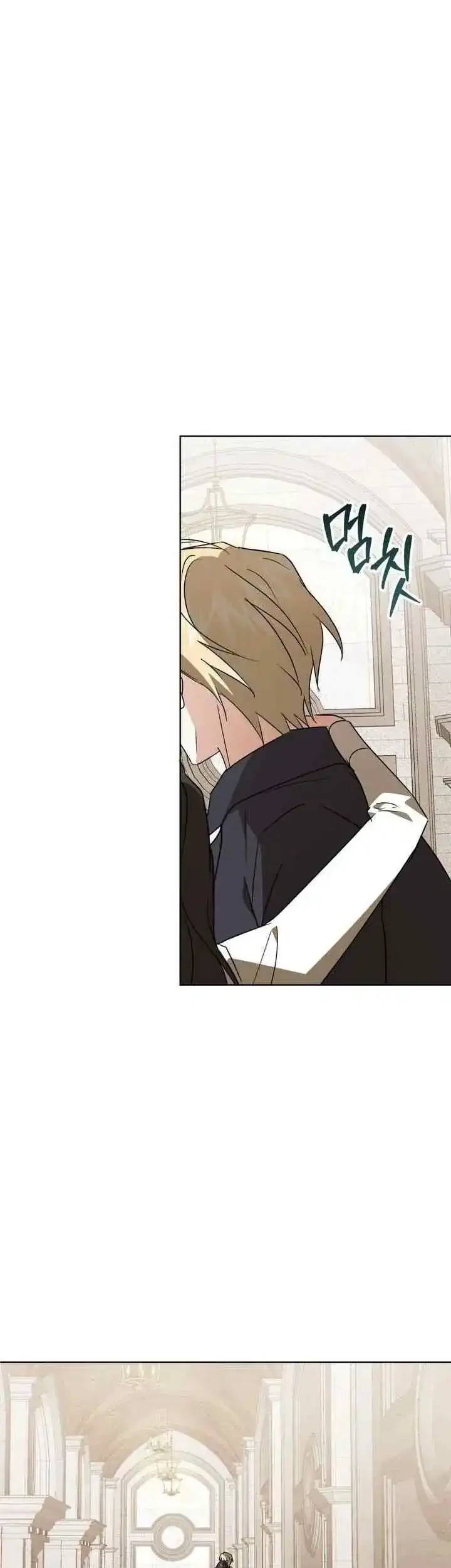 Dear Anonymous Sponsor Chapter 44 halaman 27