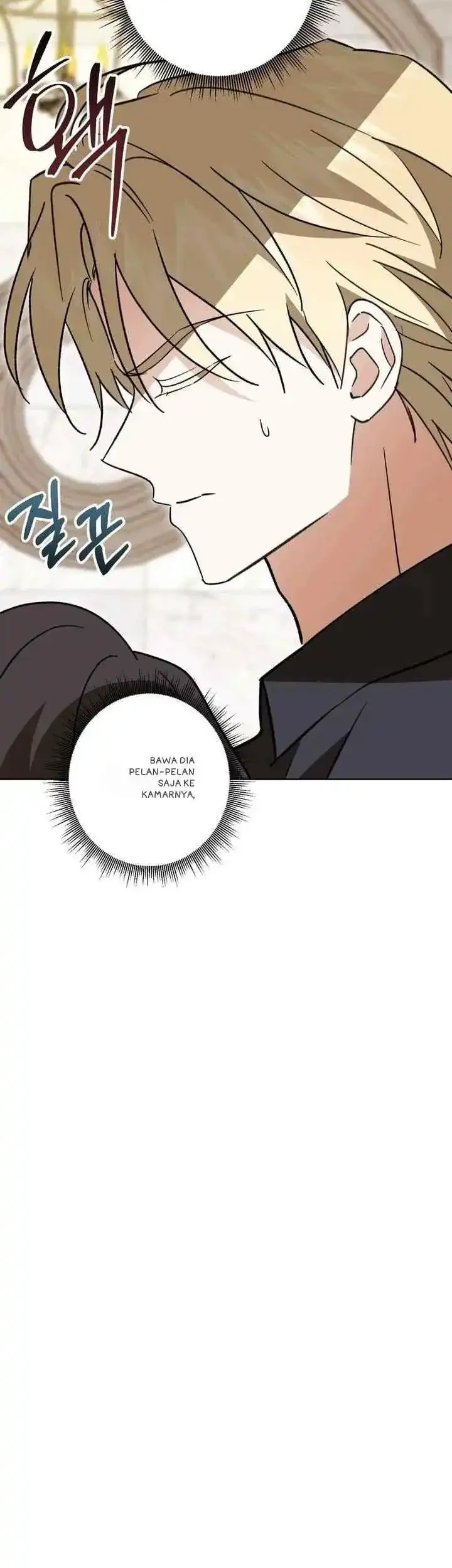 Dear Anonymous Sponsor Chapter 44 Gambar 29
