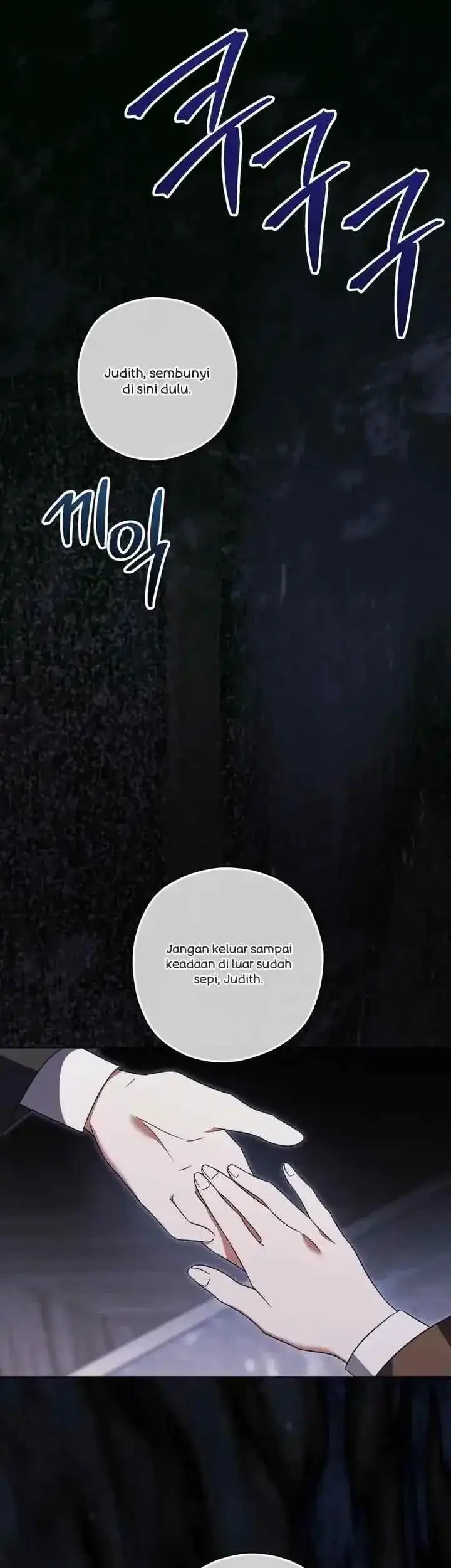 Dear Anonymous Sponsor Chapter 45 halaman 2