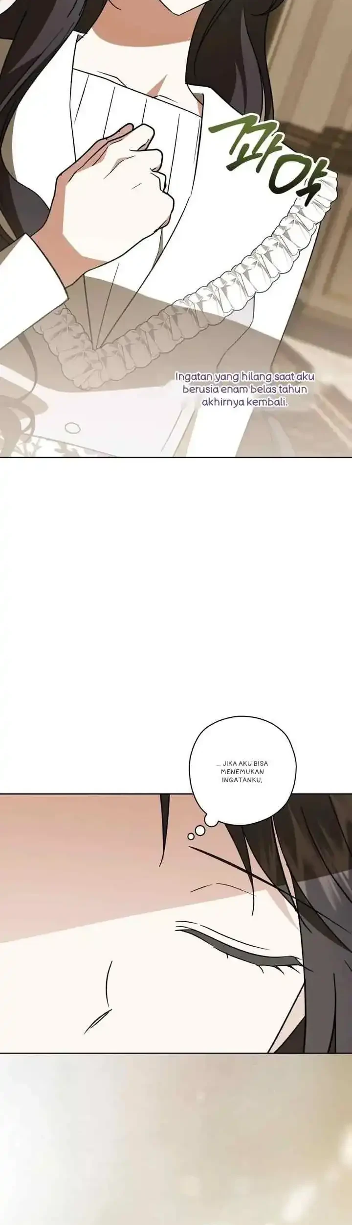 Dear Anonymous Sponsor Chapter 45 halaman 21