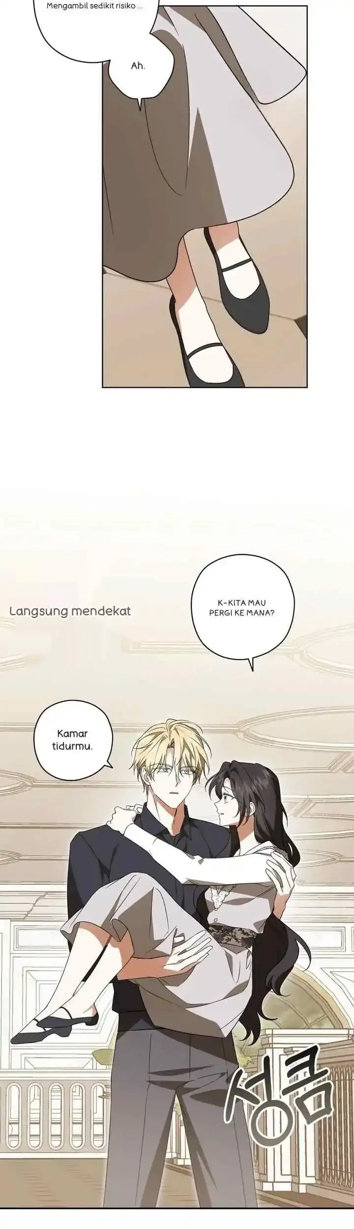 Dear Anonymous Sponsor Chapter 45 halaman 26