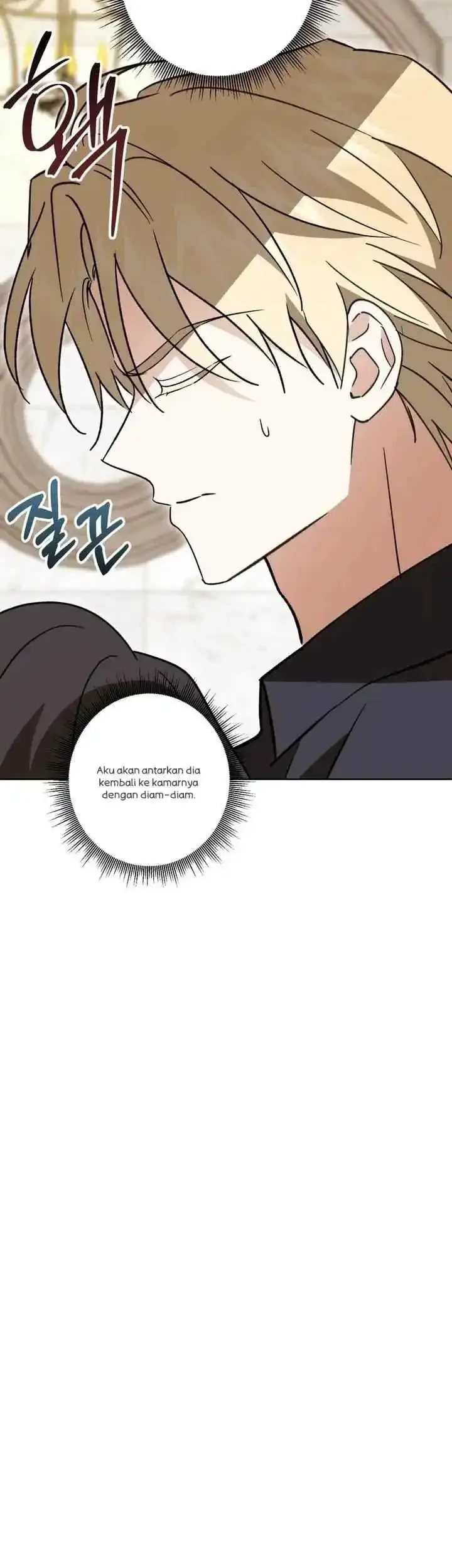Dear Anonymous Sponsor Chapter 45 Gambar 29