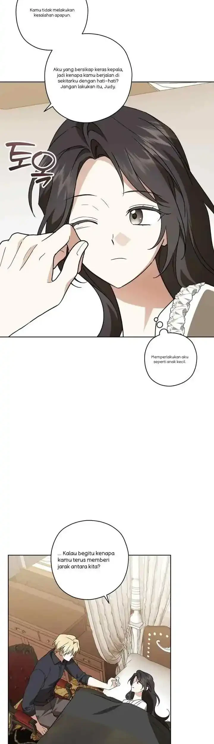Dear Anonymous Sponsor Chapter 45 Gambar 40