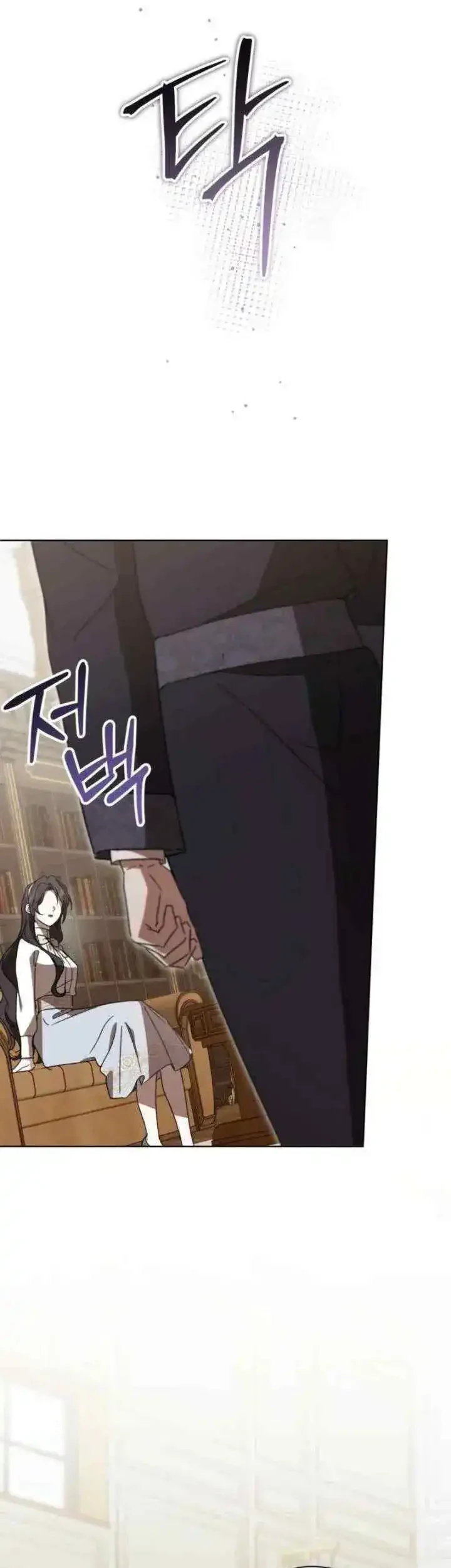 Dear Anonymous Sponsor Chapter 46 Gambar 44