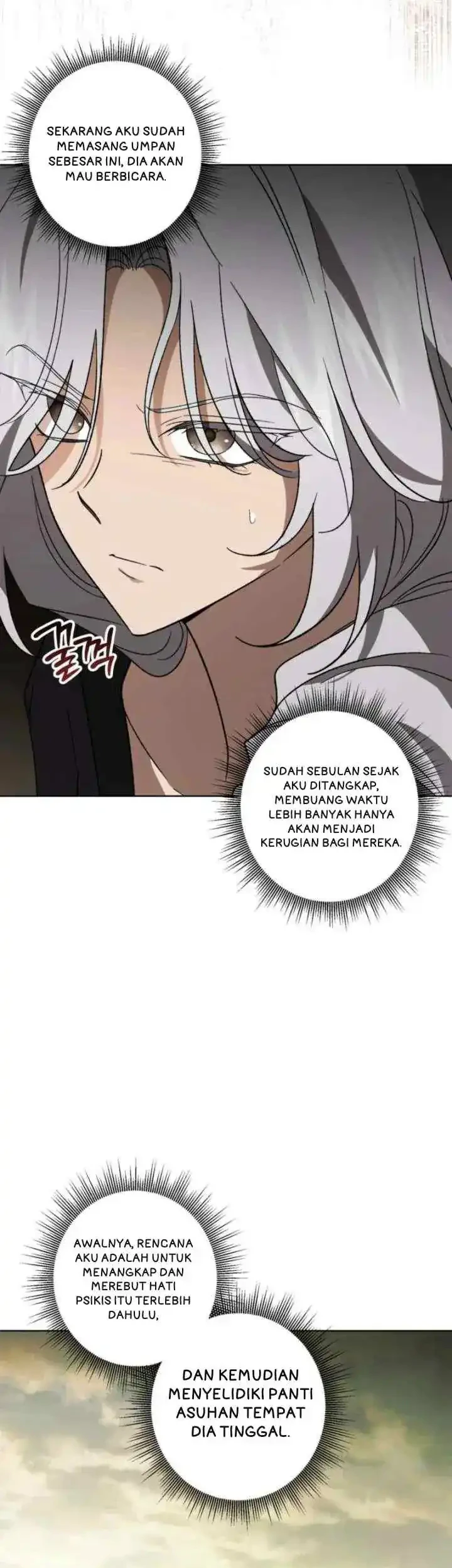 Dear Anonymous Sponsor Chapter 46 halaman 7