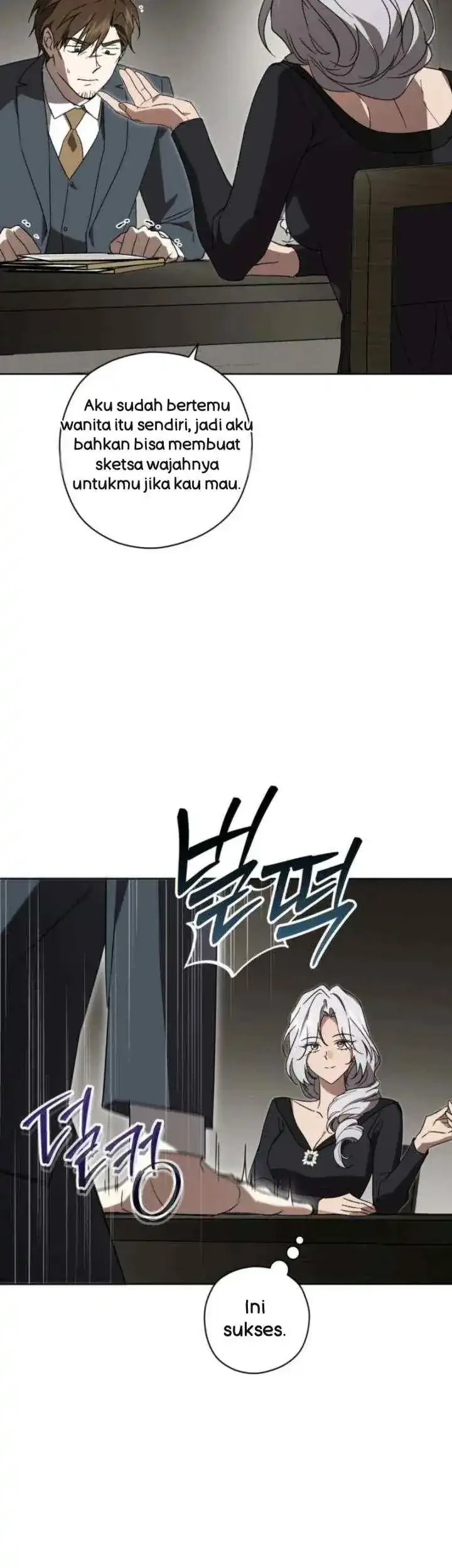 Dear Anonymous Sponsor Chapter 46 halaman 16