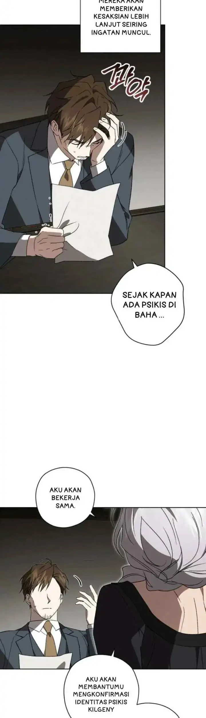 Dear Anonymous Sponsor Chapter 46 halaman 20