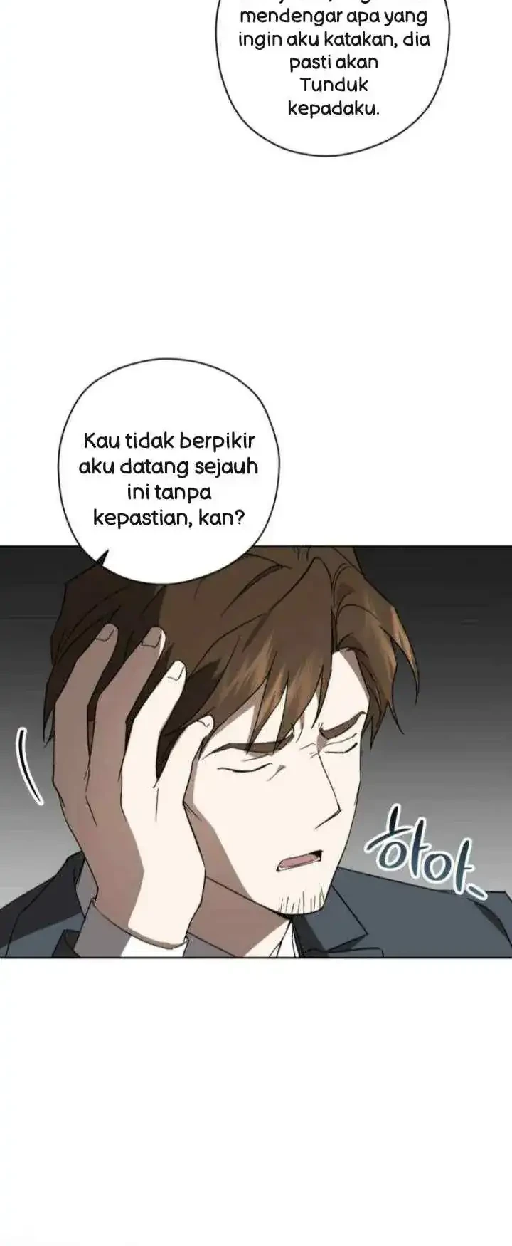 Dear Anonymous Sponsor Chapter 46 halaman 27