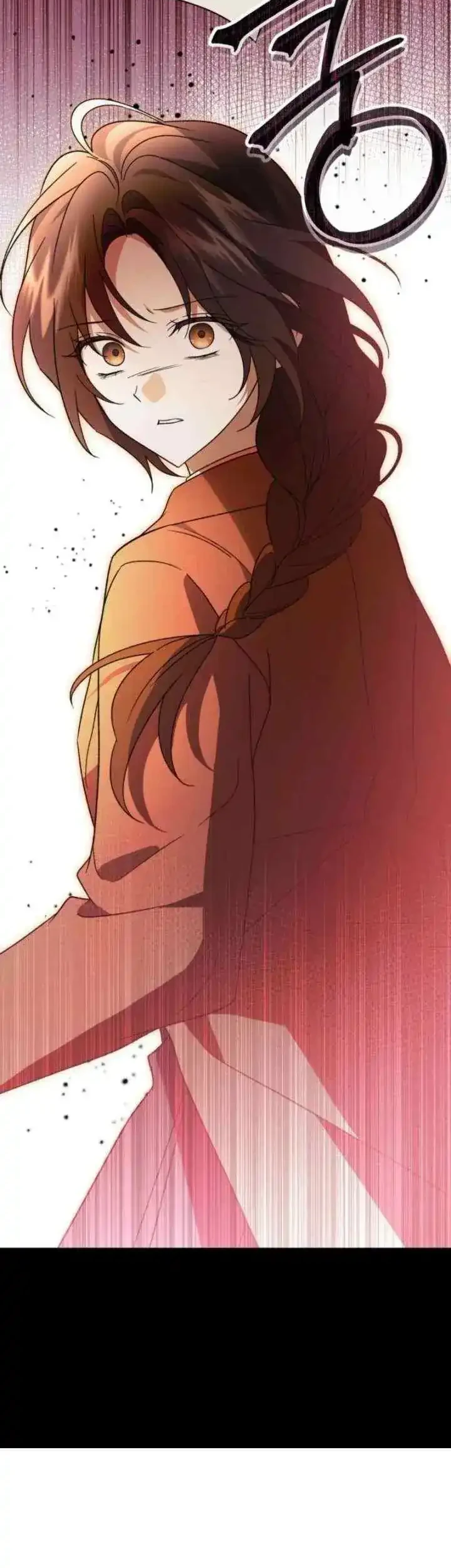 Dear Anonymous Sponsor Chapter 47 Gambar 44
