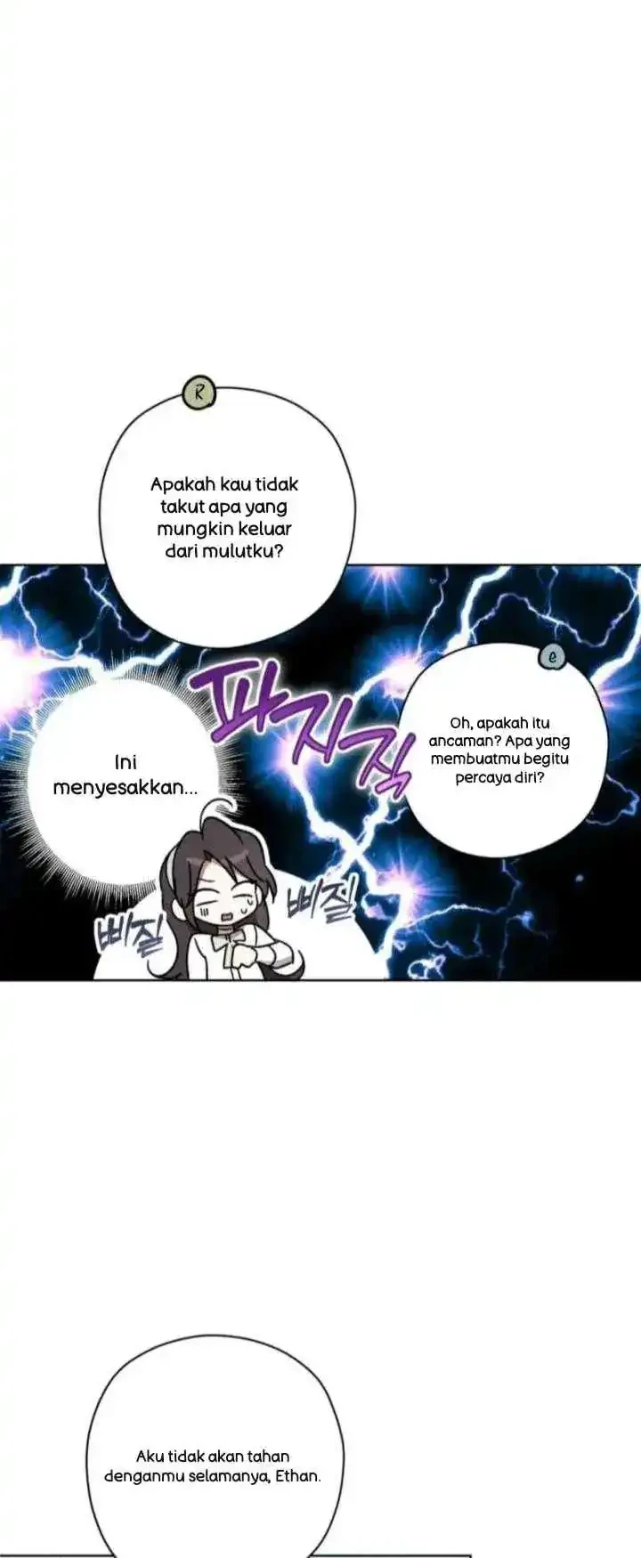 Dear Anonymous Sponsor Chapter 47 halaman 10