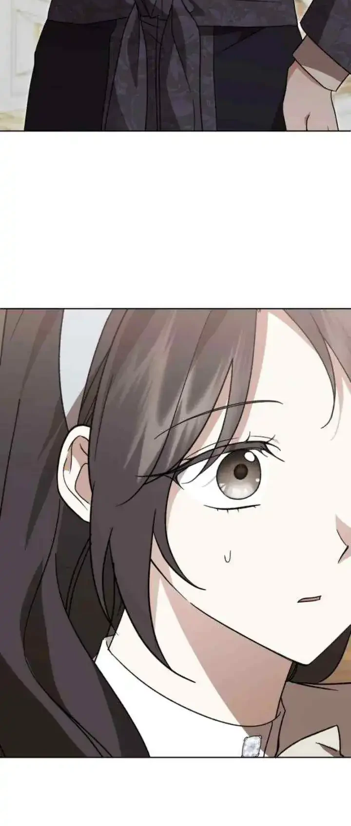 Dear Anonymous Sponsor Chapter 47 halaman 16