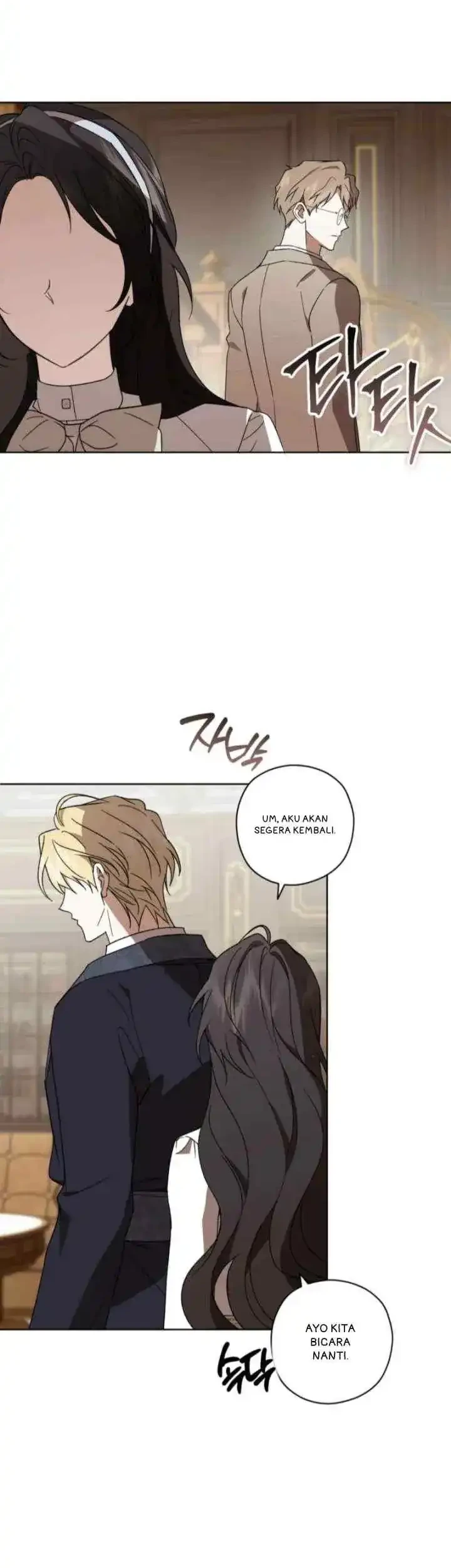 Dear Anonymous Sponsor Chapter 47 halaman 21