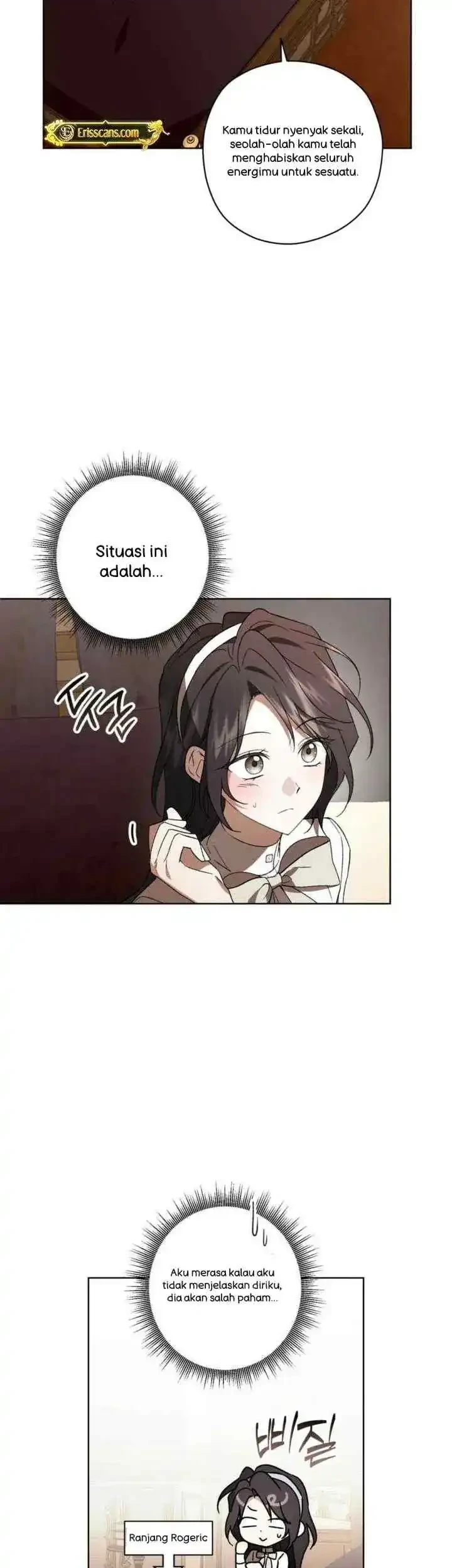 Dear Anonymous Sponsor Chapter 48 halaman 35