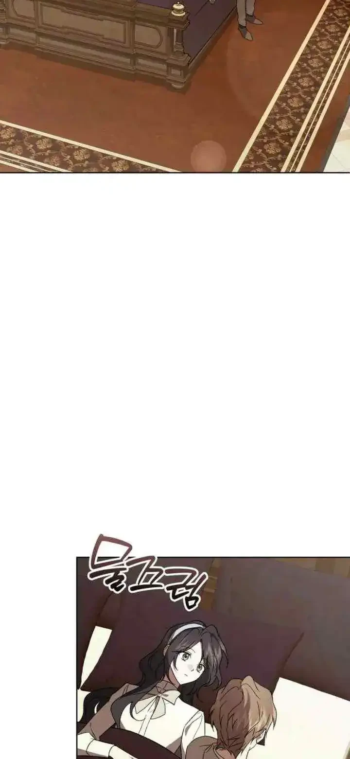 Dear Anonymous Sponsor Chapter 48 halaman 10
