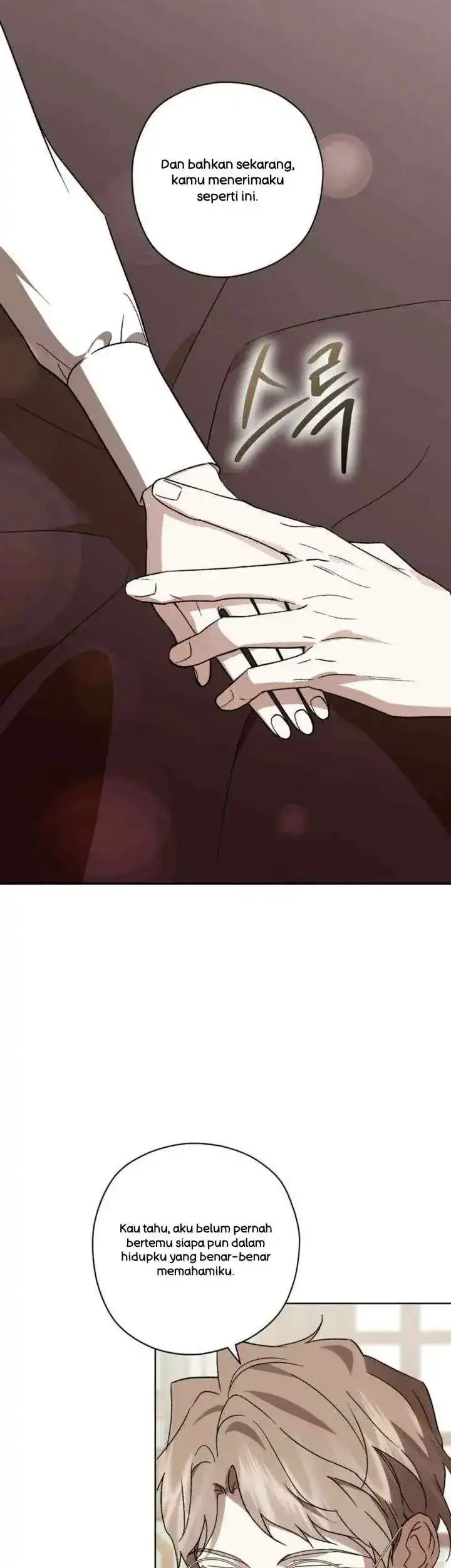 Dear Anonymous Sponsor Chapter 48 halaman 18