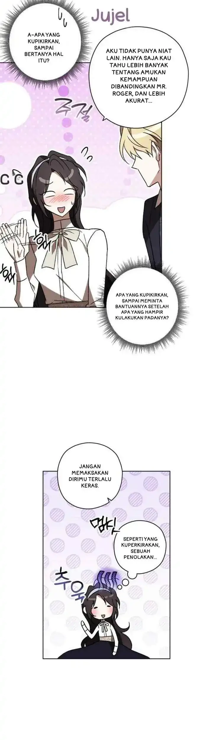 Dear Anonymous Sponsor Chapter 49 halaman 24