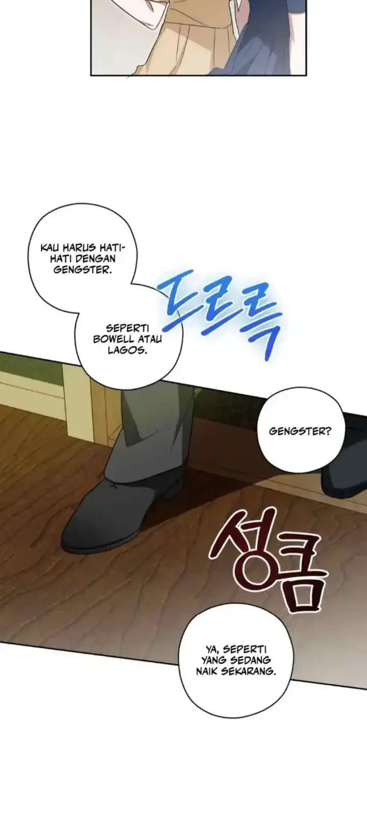 Dear Anonymous Sponsor Chapter 5 Gambar 34