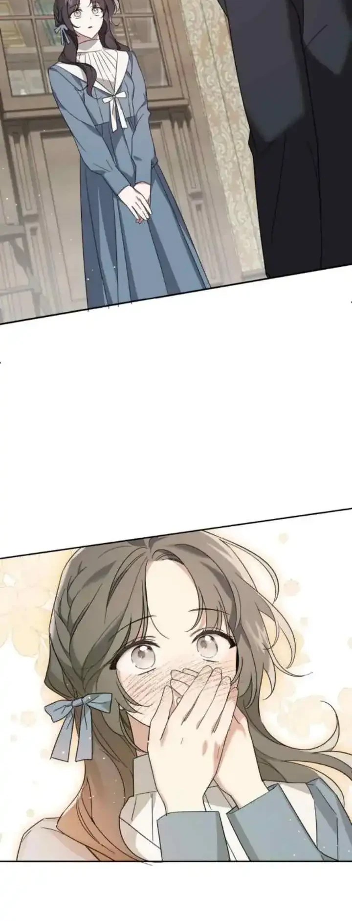 Dear Anonymous Sponsor Chapter 5 halaman 9