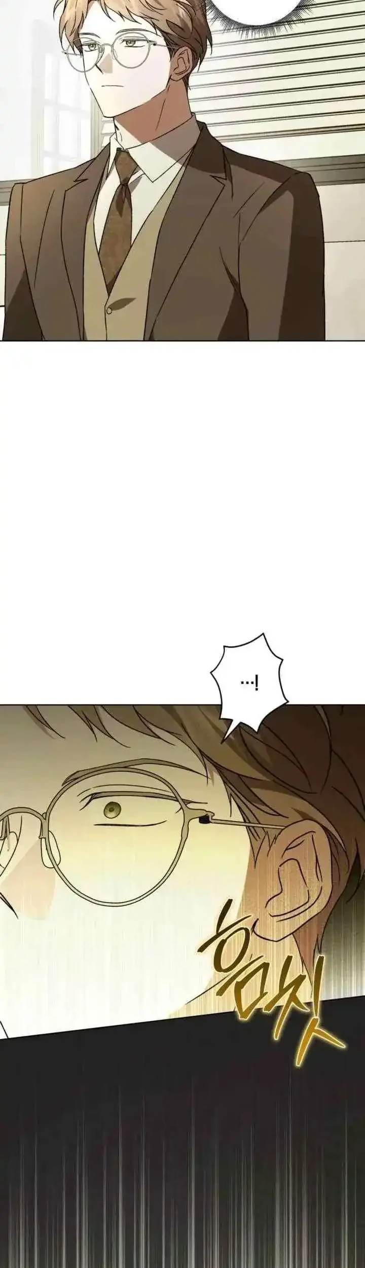 Dear Anonymous Sponsor Chapter 50 Gambar 51