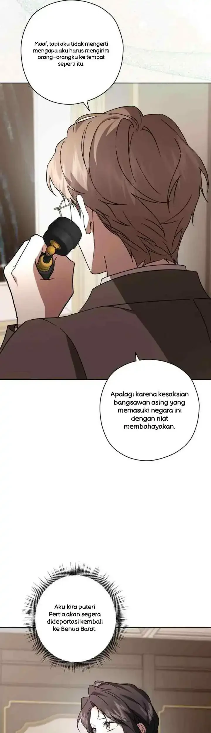 Dear Anonymous Sponsor Chapter 50 halaman 17