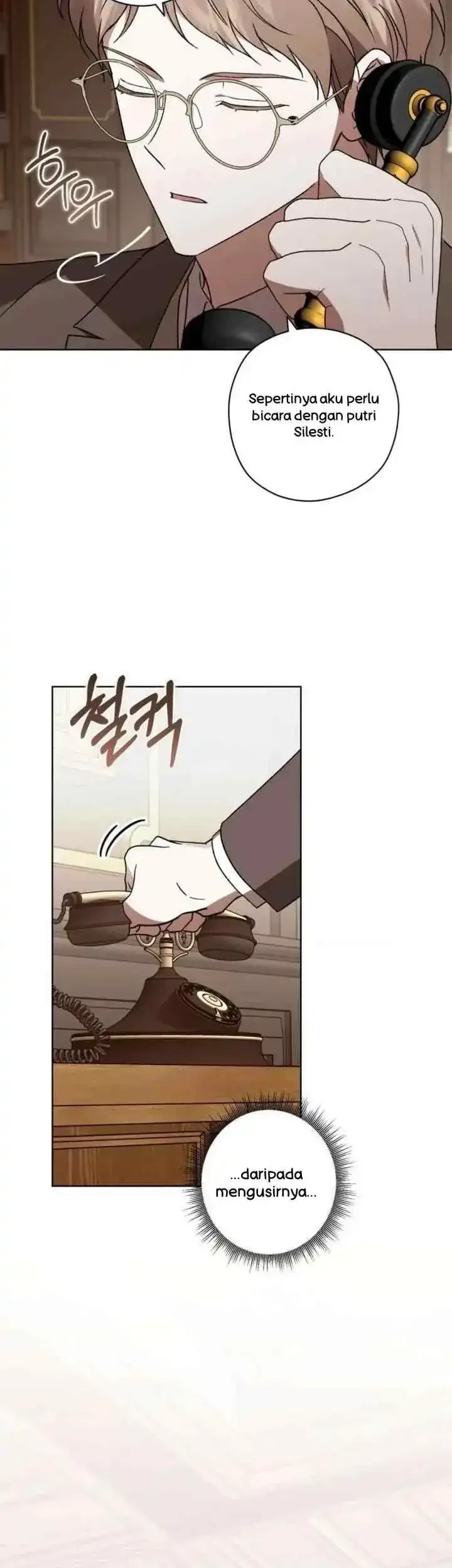 Dear Anonymous Sponsor Chapter 50 halaman 20
